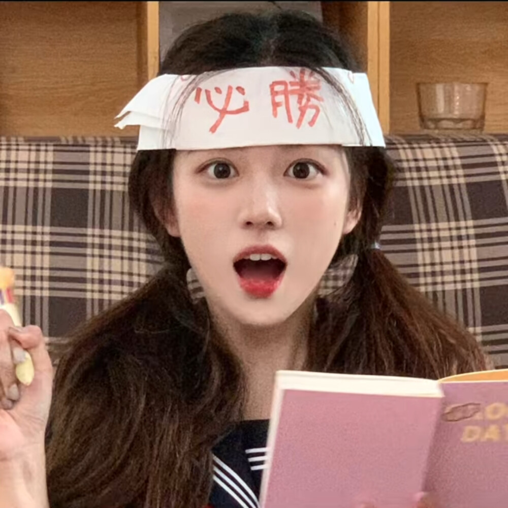 admin头像